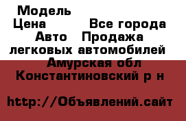  › Модель ­ Nissan Primera › Цена ­ 170 - Все города Авто » Продажа легковых автомобилей   . Амурская обл.,Константиновский р-н